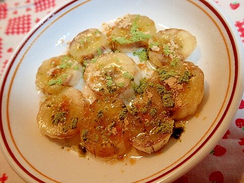 お夜食に♡　レンチンで　オリゴ♡きな粉♡青汁バナナ